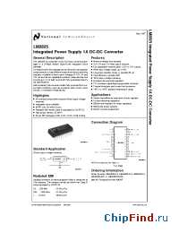 Datasheet LM2825-12 manufacturer National Semiconductor