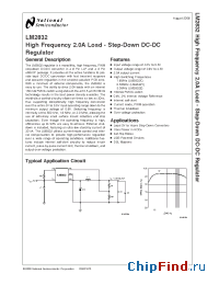 Datasheet LM2832 manufacturer National Semiconductor