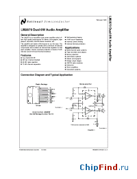 Datasheet LM2879T manufacturer National Semiconductor
