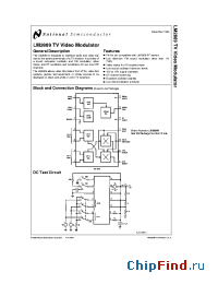 Datasheet LM2889N manufacturer National Semiconductor