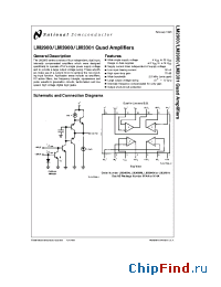 Datasheet LM2900N manufacturer National Semiconductor