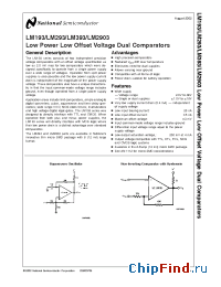 Datasheet LM2903M manufacturer National Semiconductor