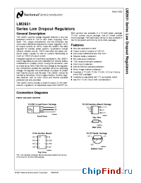 Datasheet LM2931AMX-5.0 manufacturer National Semiconductor