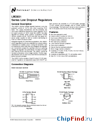 Datasheet LM2931CM manufacturer National Semiconductor