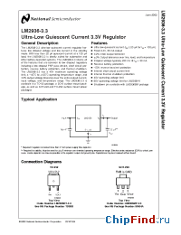 Datasheet LM2936MP-3.3 manufacturer National Semiconductor