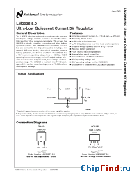 Datasheet LM2936MP-5.0 manufacturer National Semiconductor