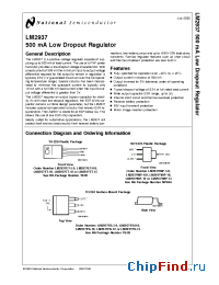 Datasheet LM2937-15 manufacturer National Semiconductor