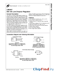 Datasheet LM2937ET-12 manufacturer National Semiconductor