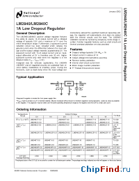 Datasheet LM2940CT-15MWC manufacturer National Semiconductor
