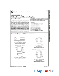 Datasheet LM2941CS manufacturer National Semiconductor