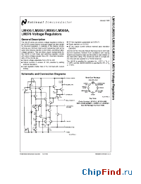 Datasheet LM305AH manufacturer National Semiconductor