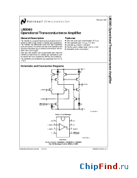 Datasheet LM3080M manufacturer National Semiconductor