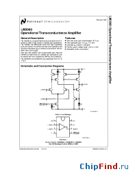 Datasheet LM3080N manufacturer National Semiconductor