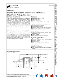 Datasheet LM3100MH manufacturer National Semiconductor
