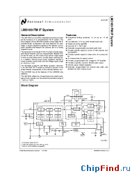 Datasheet LM3189 manufacturer National Semiconductor