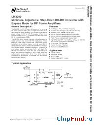 Datasheet LM3200TLX manufacturer National Semiconductor