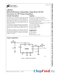 Datasheet LM3202TLX manufacturer National Semiconductor