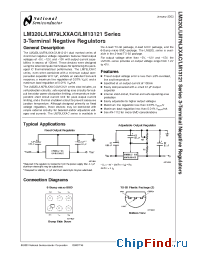 Datasheet LM320L-12AC manufacturer National Semiconductor