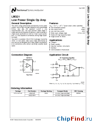 Datasheet LM321A manufacturer National Semiconductor