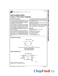Datasheet LM323A manufacturer National Semiconductor