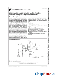 Datasheet LM331AN manufacturer National Semiconductor
