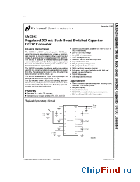 Datasheet LM3352MTCX-3.0 manufacturer National Semiconductor