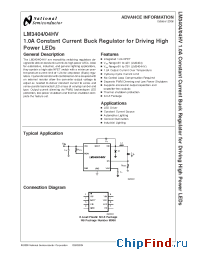 Datasheet LM3404HV manufacturer National Semiconductor
