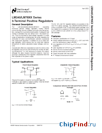 Datasheet LM340AK-5.0 manufacturer National Semiconductor