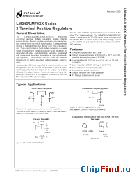 Datasheet LM340MP-5.0 manufacturer National Semiconductor