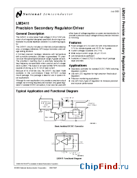 Datasheet LM3411N-5.0 manufacturer National Semiconductor