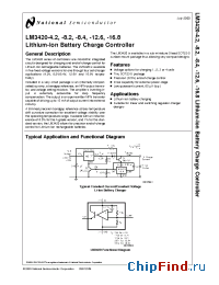 Datasheet LM3420-12.6 manufacturer National Semiconductor