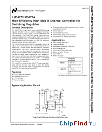 Datasheet LM3477EVAL manufacturer National Semiconductor