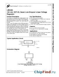 Datasheet LM3480I-15 manufacturer National Semiconductor