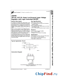 Datasheet LM3490 manufacturer National Semiconductor