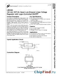 Datasheet LM3490I-15 manufacturer National Semiconductor