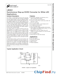 Datasheet LM3501TL-21 manufacturer National Semiconductor