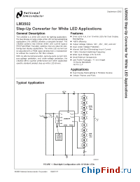 Datasheet LM3502ITL-35 manufacturer National Semiconductor