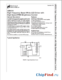 Datasheet LM3519MKX-20 manufacturer National Semiconductor