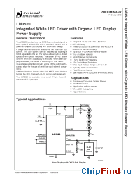 Datasheet LM3520 manufacturer National Semiconductor