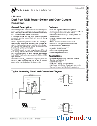 Datasheet LM3526-L manufacturer National Semiconductor