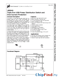 Datasheet LM3543M-H manufacturer National Semiconductor