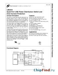 Datasheet LM3544 manufacturer National Semiconductor