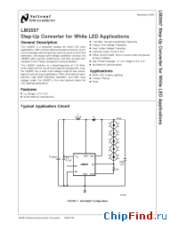 Datasheet LM3557SDX-2 manufacturer National Semiconductor
