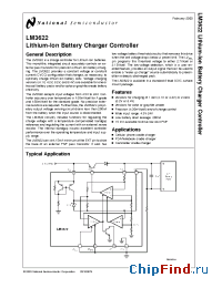 Datasheet LM3622-8.2 manufacturer National Semiconductor
