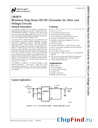 Datasheet LM3670 manufacturer National Semiconductor