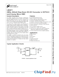 Datasheet LM3671TL-1.5 manufacturer National Semiconductor