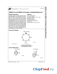 Datasheet LM368YH-10 manufacturer National Semiconductor