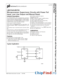 Datasheet LM3704XDBP-463 manufacturer National Semiconductor