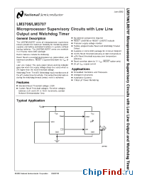 Datasheet LM3706XQBP-308 manufacturer National Semiconductor