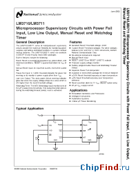 Datasheet LM3710XQBPX-308 manufacturer National Semiconductor
